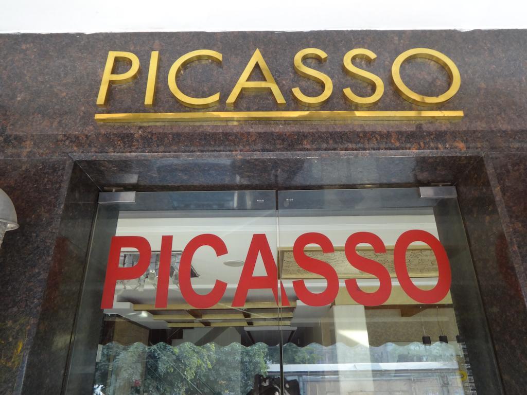 Hotel Picasso Paschim Vihar Delhi - Couple Friendly Local Ids Accepted Luaran gambar